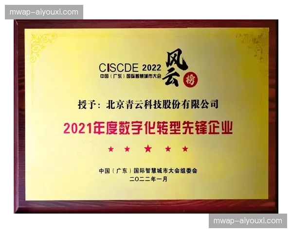 全球技术联盟正在本阶段统一云端多流同步的时间标尺